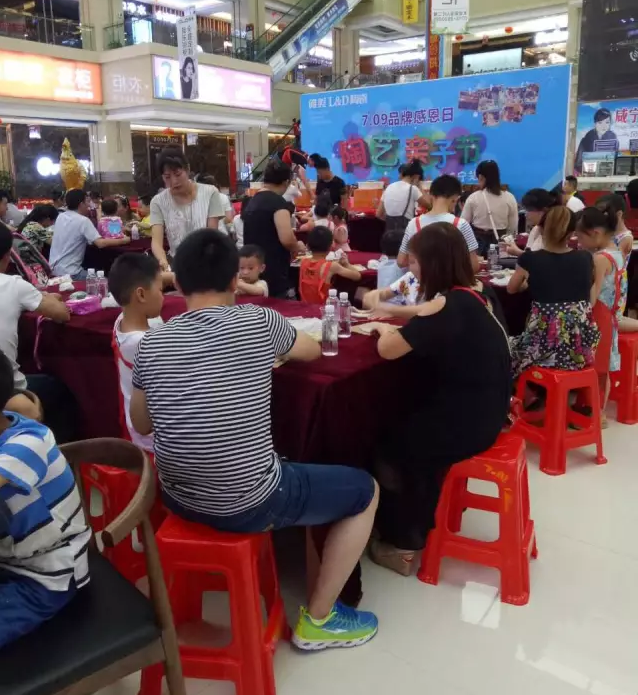 1502440199781026.png blob.png