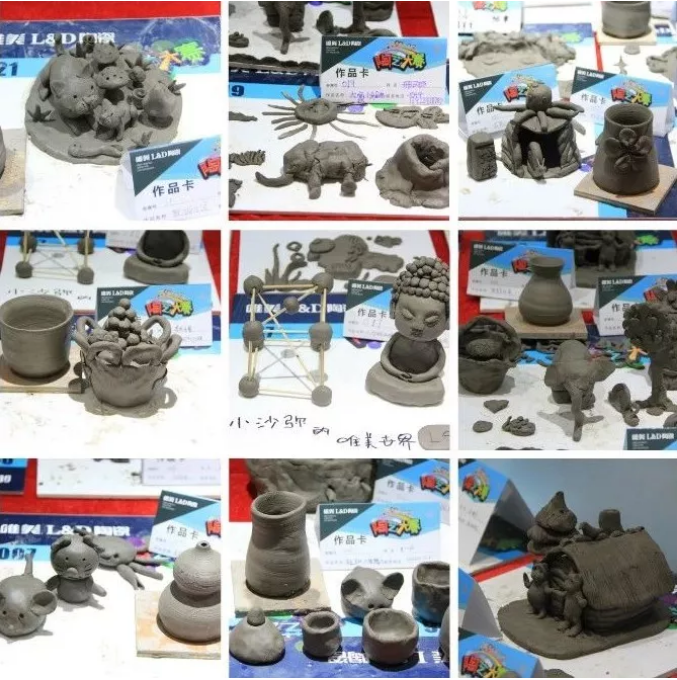 1552271629137185.png image.png