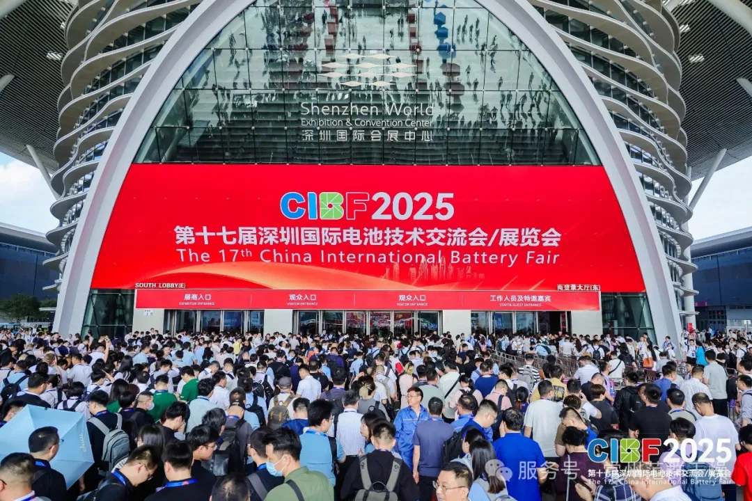 常州范群 | 閃耀 CIBF2025 深圳展會(huì)，引領(lǐng)電池技術(shù)新潮流?